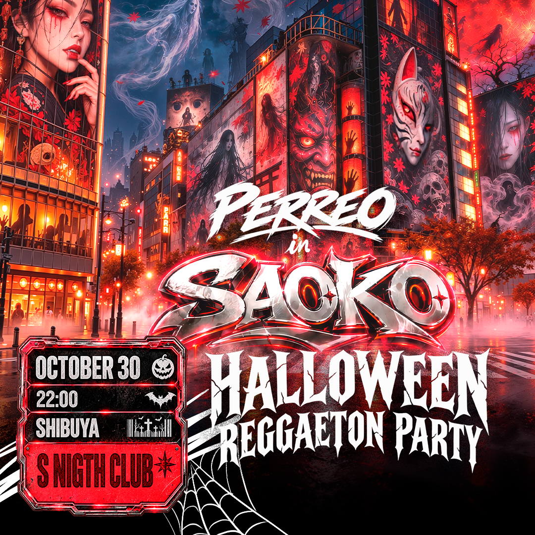 Tokyo - Friday, October 30th - S Nightclub Shibuya - saoko