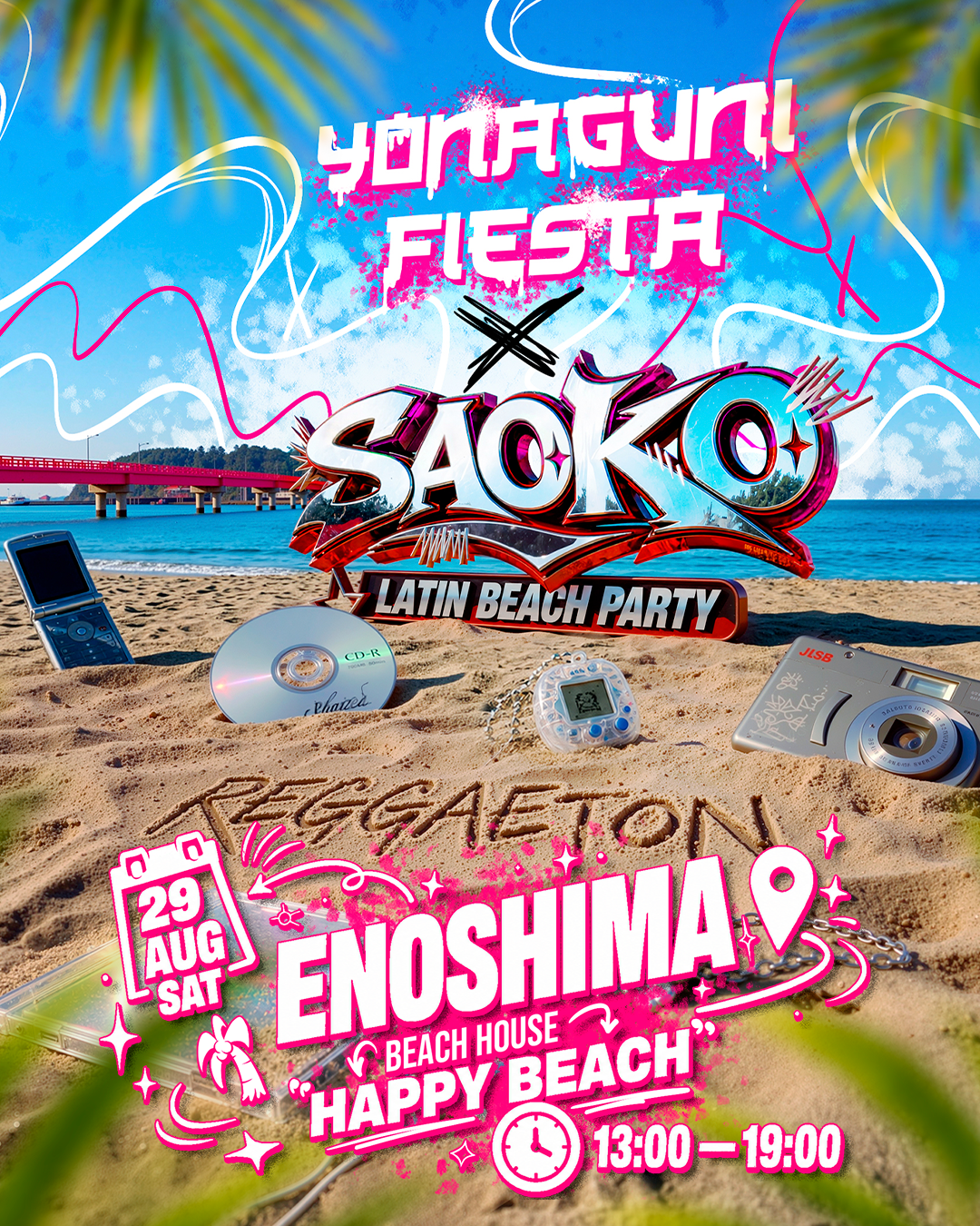 Fujisawa - Saturday, August 29th - Enoshima Beach House "Happy Beach"