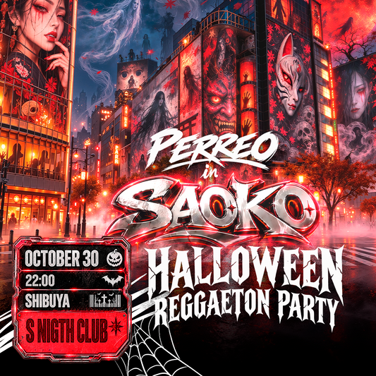 Tokyo - Friday, October 30th - S Nightclub Shibuya - saoko